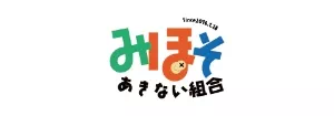 みほそ あきない組合