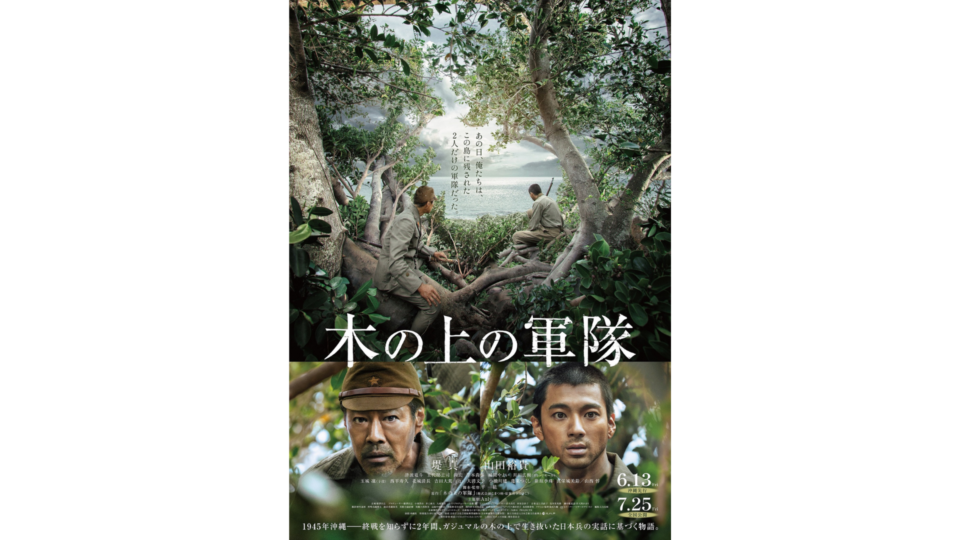 名称未設定のデザイン-1.png